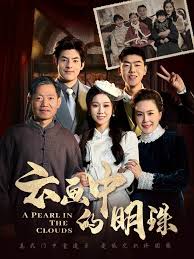 �ƻ��е�����