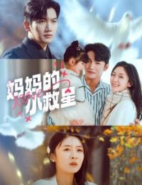 �����С����