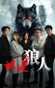 ˭������