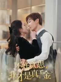 ������˼���Ҳ�����ǧ��