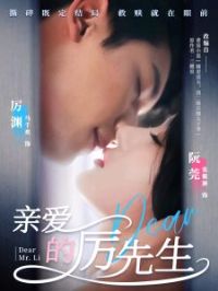 �װ���������