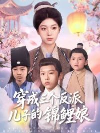 �����������ɶ��ӵĽ�����