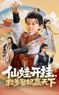 ���޿��ң��ȵ�Ȣ��Ӯ����