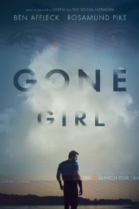 ��ʧ�İ���2014