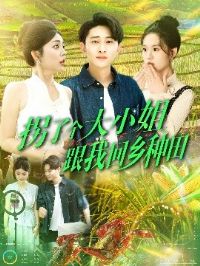 ���˸���С����һ�������