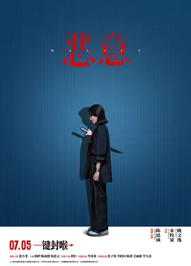 ����2025[��Ӱ��˵]