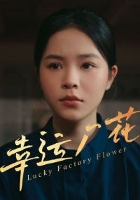 ���˳������г���