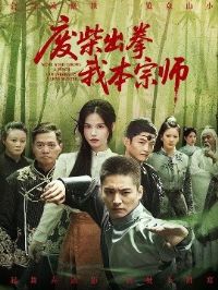 �ϲ��ȭ�ұ���ʦ