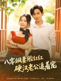 ������������Ӳ���Ϲ�׷�ų�