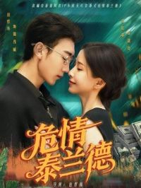 Σ��̩����