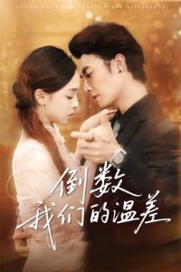 �������ǵ��²�