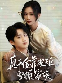 ��ǧ�𿿹�����ټ���