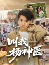 ��������ҽ