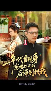 ������������˵�ĺ�ڱ�����