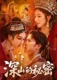 ��ɽ������