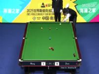 2025˹ŵ˹ʽʸһ Ծ6-4ŲǨ 20251102