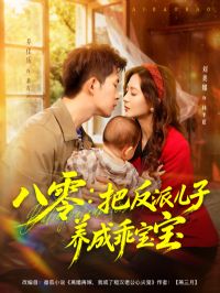 ���㣺�ѷ��ɶ������ɹԱ���