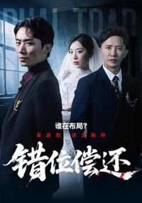 ��λ����