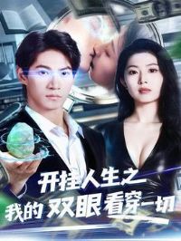 ��������֮�ҵ�˫�ۿ���һ��