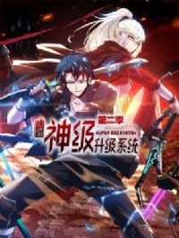 ĩ��������ϵͳ��̬��