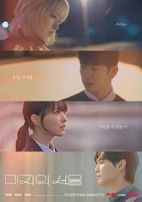 δ֪���׶�[��Ӱ��˵]