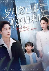 ���º���ĺ���������ʱ