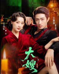 ��ɩ�������ˣ���ɩ1931