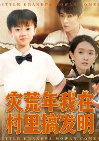 �ֻ������ڴ���㷢��