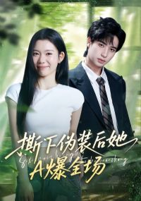 ˺��αװ����A��ȫ��