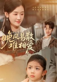 ������ɢ���మ