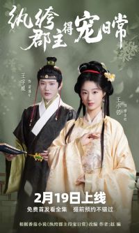 ��竷迤���ó��ճ�