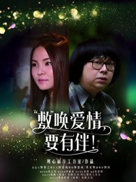 �󻽰��飬Ҫ�а飡