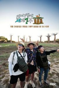 ��Ȼ�����ͻ�������3