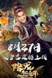 ������ʦ