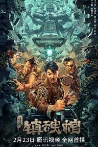 Ѱ��������