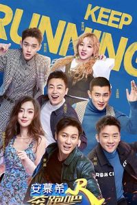 ���ܰɵ�����