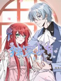 ����ռ�еڶ���