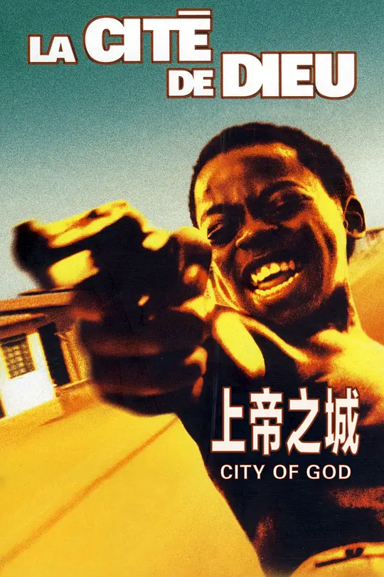 �ϵ�֮�ǡ�Ӱ�ӽ�˵��