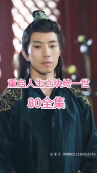 ��������֮���һ��