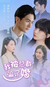 �ұ��ܲ�ƭ�˻�