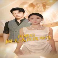 �����˷������ߵ���