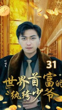 �����׸��������ү