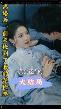 ����ǰ������ҵ��м쵥