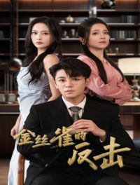 ��˿ȸ�ķ���