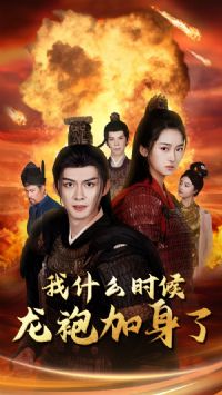 ��ʲôʱ�����ۼ�����