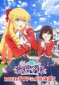 �����Ƿ��ɴ�С��