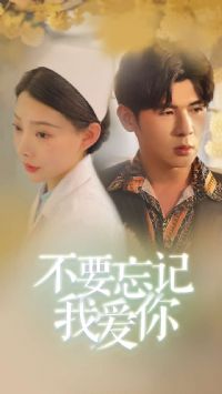 ��Ҫ�����Ұ���̾��