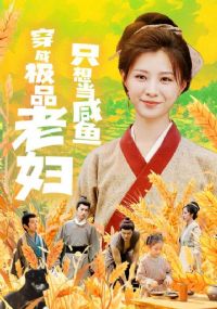 ���ɼ�Ʒ�ϸ�ֻ�뵱����