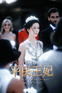 ƽ������