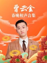 ���ƽ��������ϼ�